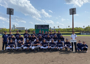 「第105回九州地区大学野球選手権　北部九州ブロック大会　2部リーグ」優勝！