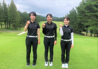 2021年度九州学生ゴルフ連盟　ポイントランキング（女子）