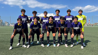 九州大学サッカー連盟2部昇格決定について