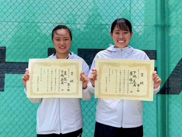 「2024年度九州学生春季テニス選手権大会」結果について