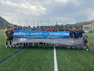 【NIUスポーツプロジェクト：レポート⑦】韓国の東義大学とのスポーツ交流について