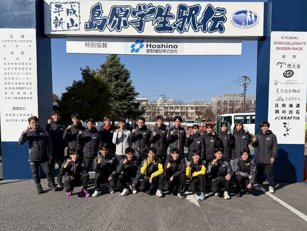 駅伝部　区間賞を2区間で獲得しました！　島原学生駅伝　結果報告