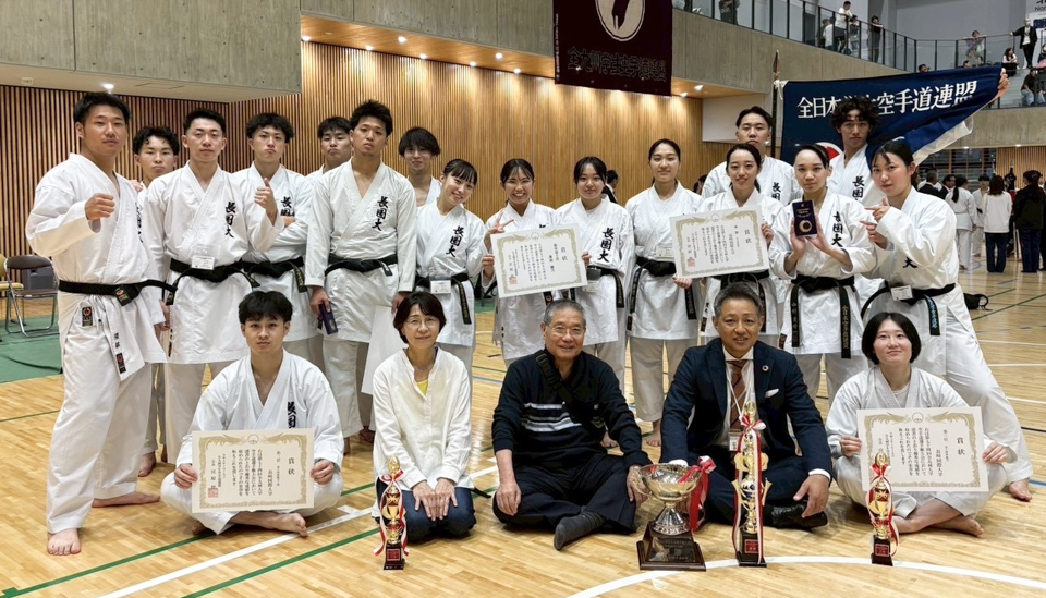 全九州大学空手道選手権大会