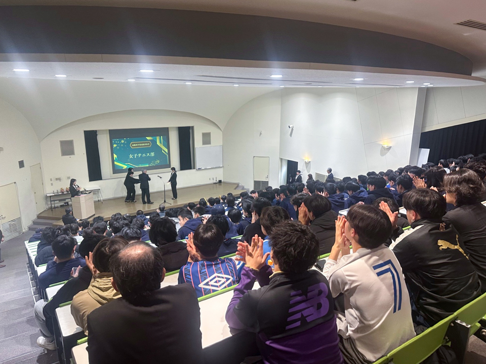 NIUスポーツアワード