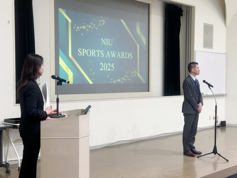 NIUスポーツアワード